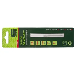 Сибртех Сверло по металлу, 2 мм, Р6М5.2 шт 72203