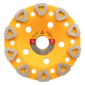 Denzel Чашка алмазная зачистная, 125 мм, Бриллиант 72973