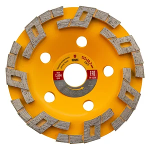 Denzel Чашка алмазная зачистная, 125 мм, Волна 72971