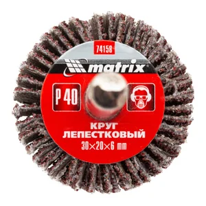 Matrix Круг лепестковый для дрели, 30 х 20 х 6 мм, P 40 74158