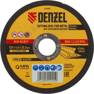 Denzel Круг отрезной по металлу, 125 х 1.6 х 22.2 мм 73763