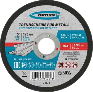 Gross Круг отрезной по металлу, 125 х 2.5 х 22.2 мм 74373