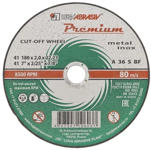 Луга Круг отрезной по металлу и нержавеющей стали, 180 х 2.5 х 22 мм, Премиум "Луга" Россия 73735