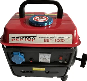 ВЕКТОР Генератор бензиновый ВБГ-1000
