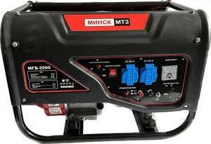 МИНСК-МТЗ Генератор МГБ-2500