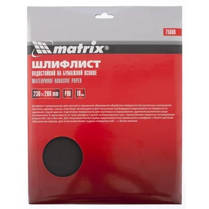 Matrix Шлифлист на бумажной основе, P 80, 230 х 280 мм, 10 шт, водостойкий 75606