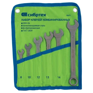 Сибртех Набор ключей комбинированных, 8-17 мм, 6 шт, CrV, фосфатированные, ГОСТ 16983 15471