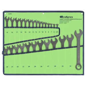 Сибртех Набор ключей комбинированных, 5,5 - 32 мм, 27 шт., CrV, фосфатированные, ГОСТ 16983 15481