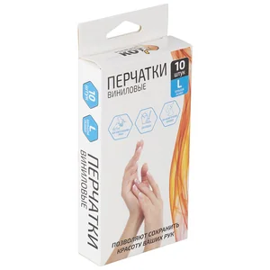 Mallony Перчатки виниловые, неопудренные, размер L, 10шт. 008342-SK