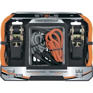 Stels Набор стяжек и резинок для фиксации грузов 54403