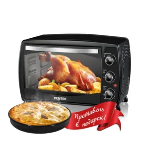 CENTEK Жарочный шкаф CT-1531-42 BLACK (черн)