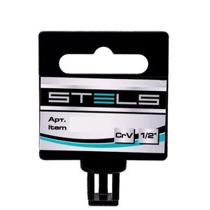 Stels Пластиковый подвес для торцевых головок, 1/2 13800