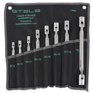 Stels Набор ключей шарнирных CrV 8 шт, 14965