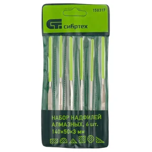 Сибртех Набор надфилей алмазных, 140 х 50 х 3 мм, 6 шт 158317