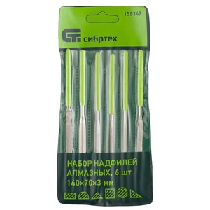 Сибртех Набор надфилей алмазных, 140 х 70 х 3 мм, 6 шт 158347