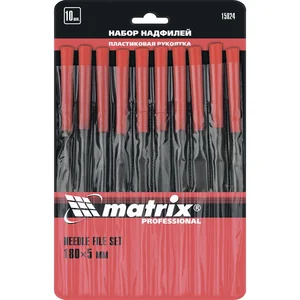 Matrix Набор надфилей, 180 х 5 мм, 10 шт, пластиковые рукоятки 15824