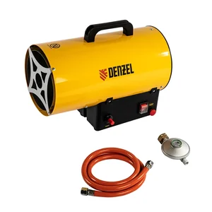 Denzel Газовая тепловая пушка GHG-15, 15 кВт, 500 м3/ч 96477
