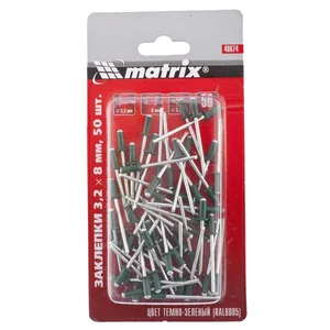 Matrix Заклепки 3.2 х 8 мм RAL 6005, темно-зеленые, 50 шт 40674