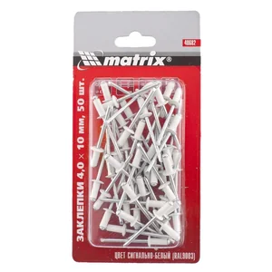 Matrix Заклепки 4.0 х 10 мм RAL 9003, сигнально-белые, 50 шт 40682