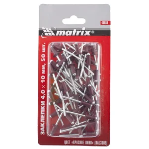 Matrix Заклепки 4.0 х 10 мм RAL 3005, красное вино, 50 шт 40688