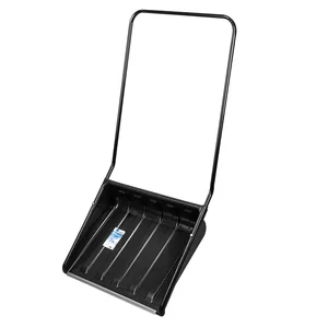 Сибртех Движок для уборки снега пластиковый, 700х550х1470 мм, стальная рукоятка, Россия// 61643