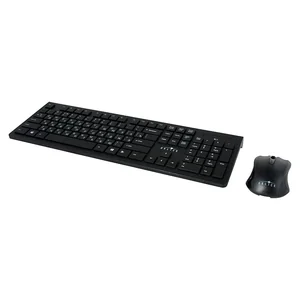 OKLICK Клавиатура+мышь 250M 997834