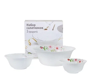 КОРАЛЛ Набор салатников 3пр. Сamelia H06236