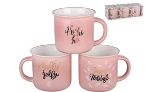 КОРАЛЛ Набор кружек 340мл.Праздничный BRJD004-767ABC