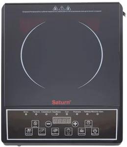 SATURN Инфракрасная плита ST EC 0185