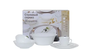 КОРАЛЛ Набор столовый 38пр Blanche H06207