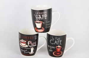 КОРАЛЛ Кружка 350мл. Кофе KR006