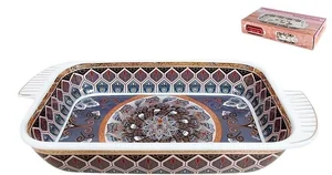 КОРАЛЛ Блюдо - шубница 900 мл. Узор на сером Y-11JP-JF1014