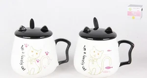 КОРАЛЛ Кружка 400мл.Im a lovely cat 2610