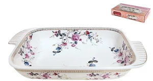 КОРАЛЛ Блюдо - шубница 900 мл. Розалия Y-11JP-JF4979