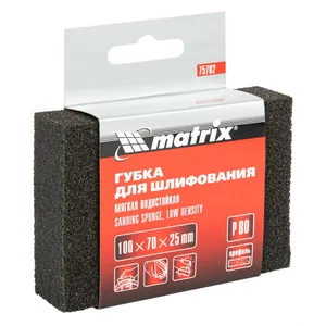 Matrix Губка для шлифования, 100 х 70 х 25 мм, мягкая, P 80 75702