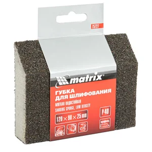 Matrix Губка для шлифования, 120 х 90 х 25 мм, трапеция, мягкая, P 40 75727