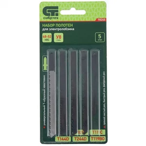 Сибртех Набор полотен для электролобзика по дереву, 5 шт 78245