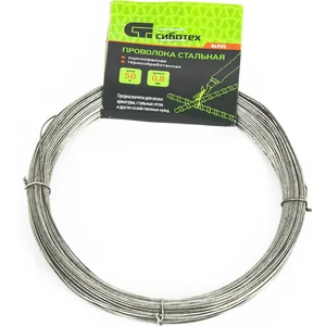 Сибртех Проволока стальная 50 м, оцинкованная, термообработанная 0.8 мм 84905