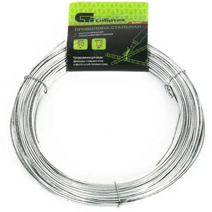 Сибртех Проволока стальная 50 м, оцинкованная, термообработанная 1.2 мм 84907