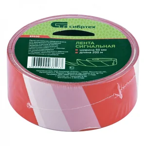 Сибртех Лента сигнальная, 50 мм х 200 м Россия 89030