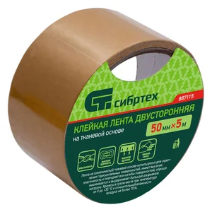 Сибртех Лента клейкая двусторонняя, 50 мм х 5 м, на тканевой основе 887115