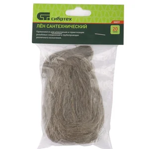 Сибртех Лен сантехнический, 20 г 88897