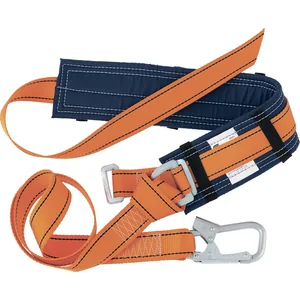 Сибртех Удерживающая привязь УП I, безлямочная, А-строп из синтетической ленты 89501