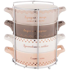 Lefard Набор Салатников Lefard Modern Lines 12,6см 4 Шт. 756-312