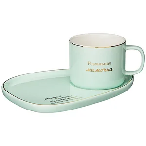 Lefard Чайный Набор Мамочке На 1 Персону, Мятный, 200мл. 90-1074