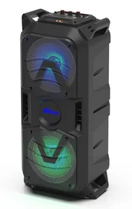 RITMIX Аудиосистема SP-850B