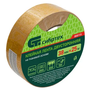 Сибртех Лента клейкая двусторонняя, 38 мм х 25 м, на тканевой основе 888115