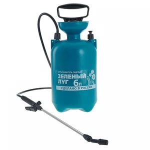 ЗЕЛЕНЫЙ ЛУГ Опрыскиватель 6 л пневматический садовый (алюминиевая удочка)