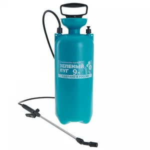 ЗЕЛЕНЫЙ ЛУГ Опрыскиватель 9 л пневматический садовый (алюминиевая удочка)