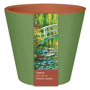 Delta Горшок для цветов InGreen London 160 мм, 1,6 л, с дренажной вставкой IG620410575 Импрессионисты фисташка